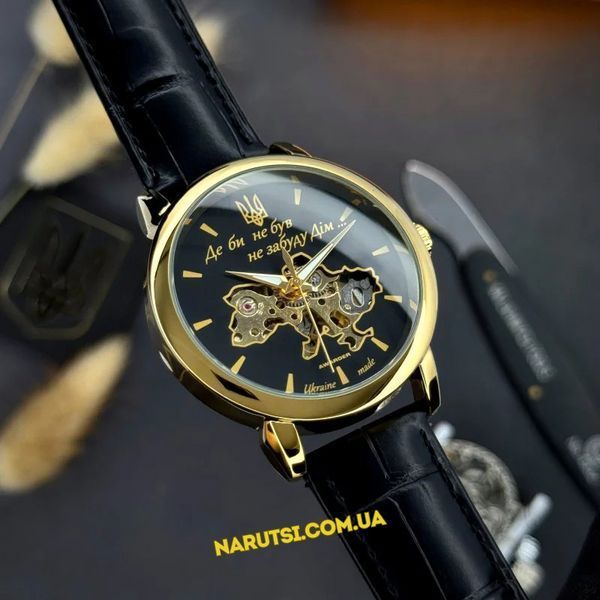 Годинник Awarder 022 Gold-Black Automatics Де би не був 1202-0475 фото