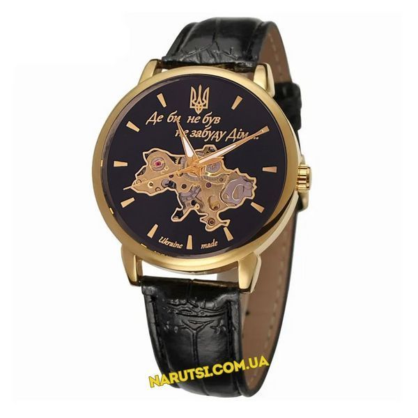 Годинник Awarder 022 Gold-Black Automatics Де би не був 1202-0475 фото