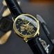 Годинник Awarder 022 Gold-Black Automatics Де би не був 1202-0475 фото 3