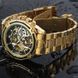 Годинник Forsining 8130 Gold-Black 1059-0004 фото 1