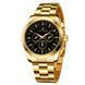 Годинник Forsining 6917 Gold-Black 1059-0133 фото 6