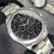 Годинник Forsining 6917 Silver-Black 1059-0131 фото 5