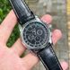 Годинник Forsining 319 Black-Silver-Black 1059-0022 фото 5