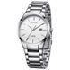 Годинник Curren 8106 Silver-White 1008-0224 фото 7