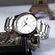 Годинник Curren 8106 Silver-White 1008-0224 фото 5