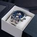 Годинник Curren 8351 Silver-Blue 1008-0231 фото 10