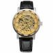 Годинник Winner 8012 Black-Silver-Gold 1099-0008 фото 6