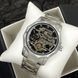 Годинник Forsining 8240 Silver-Black 1059-0150 фото 1