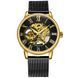 Годинник Forsining 8099 Black-Gold-Black Milan 1059-0057 фото 4