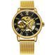 Годинник Forsining 8099 Gold-Black Milan 1059-0045 фото 4