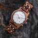 Годинник з дерева Razodeto Watch P19 Light P19 Light фото 1