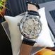 Годинник Winner 8005 Black-Silver-Black 1111-0025 фото 2
