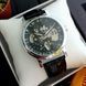 Годинник Winner 8005 Black-Silver-Black 1111-0025 фото 1