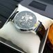 Годинник Winner 8005 Black-Silver-Black 1111-0025 фото 3
