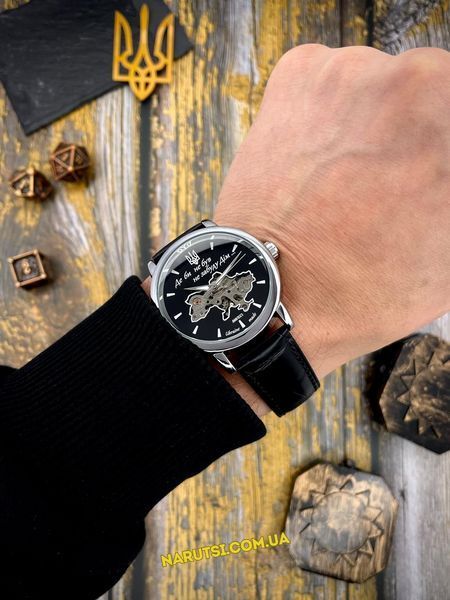 Годинник Awarder 022 Silver-Black Automatics Де би не був  1202-0477 фото