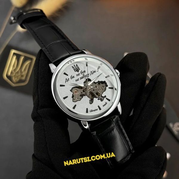 Годинник Awarder 022 Automatics Silver Де би не був 1202-0474 фото