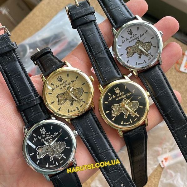 Годинник Awarder 022 Automatics Silver Де би не був 1202-0474 фото