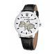 Годинник Awarder 022 Automatics Silver Де би не був 1202-0474 фото 9
