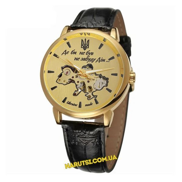 Годинник Awarder 022 Automatics Gold Де би не був 1202-0473 фото