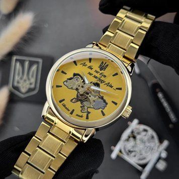 Годинник Awarder 022 Gold Automatics Metall Де би не був 1202-0496 фото