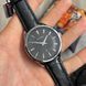 Годинник Curren 8365 Silver-Black 1008-0263 фото 8