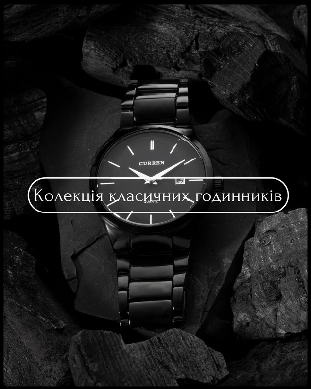 Потрійний (2 лінія) 1/3