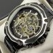 Годинник Forsining 8130 Black-Silver 1059-0015 фото 3