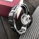 Годинник Forsining 8130 Black-Silver 1059-0015 фото 5