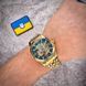 Годинник Awarder 025 Sharp Gold Blue 1202-0433 фото 2
