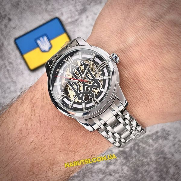 Годинник Awarder 025 Sharp Silver Black 1202-0432 фото