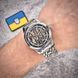Годинник Awarder 025 Sharp Silver Black 1202-0432 фото 4