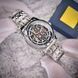 Годинник Awarder 025 Sharp Silver Black 1202-0432 фото 1